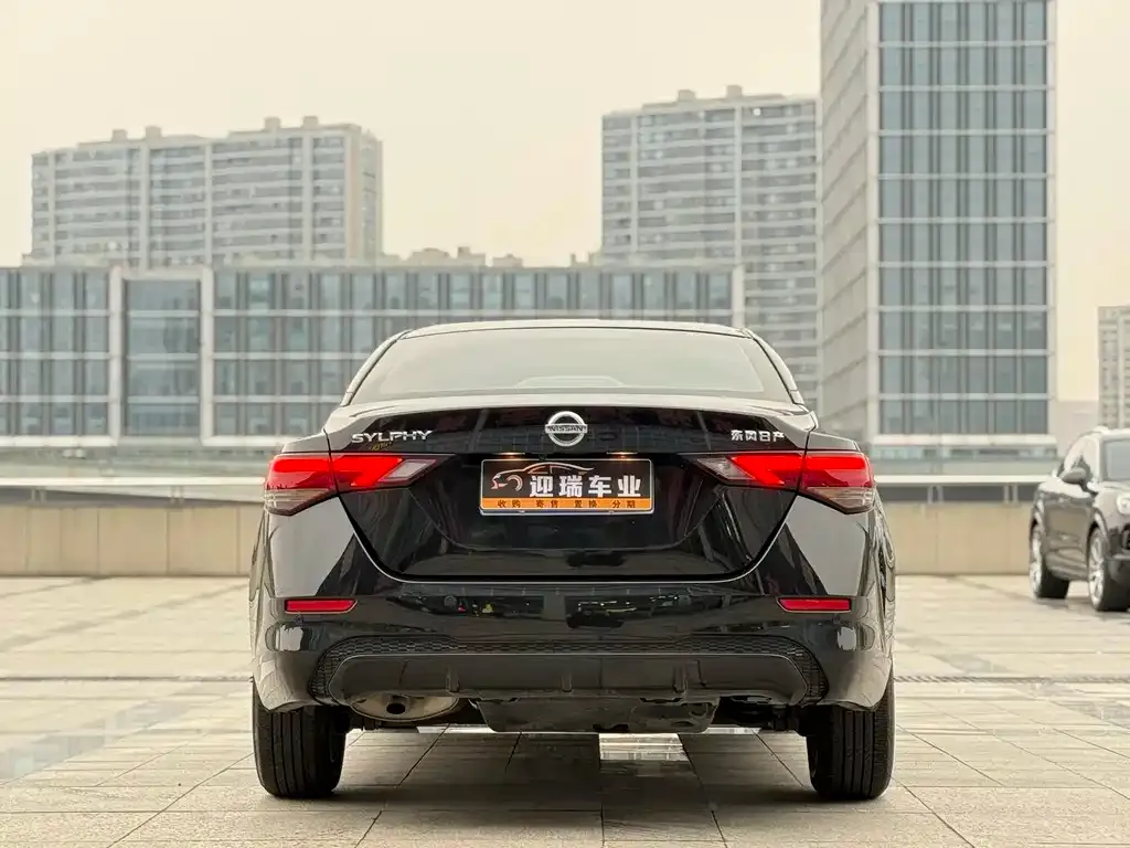 Nissan Sylphy 2022 из CN, фото 9
