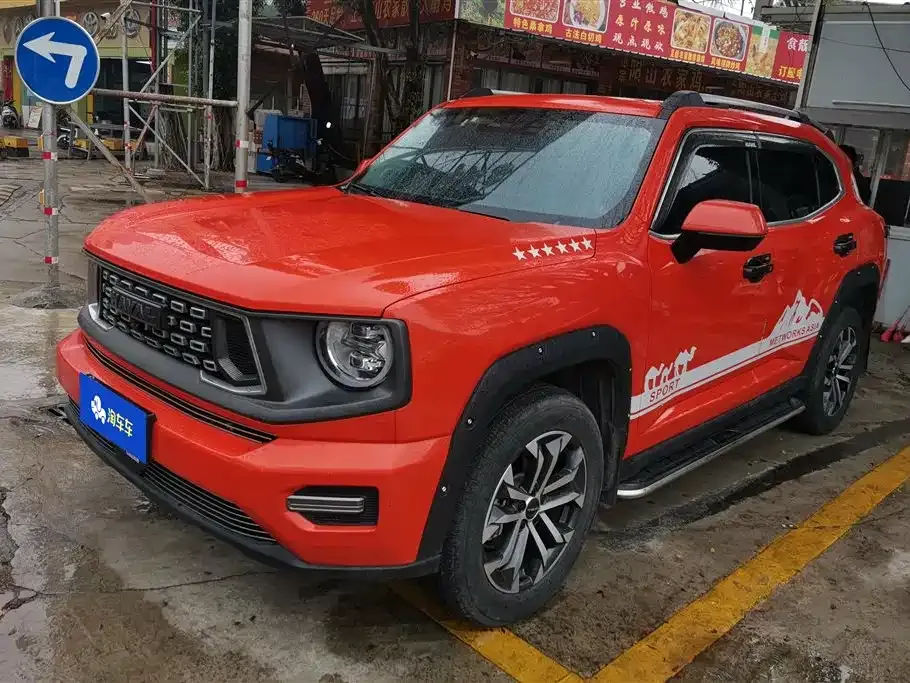 Haval H7 (Big Dog Plus) — фото 1