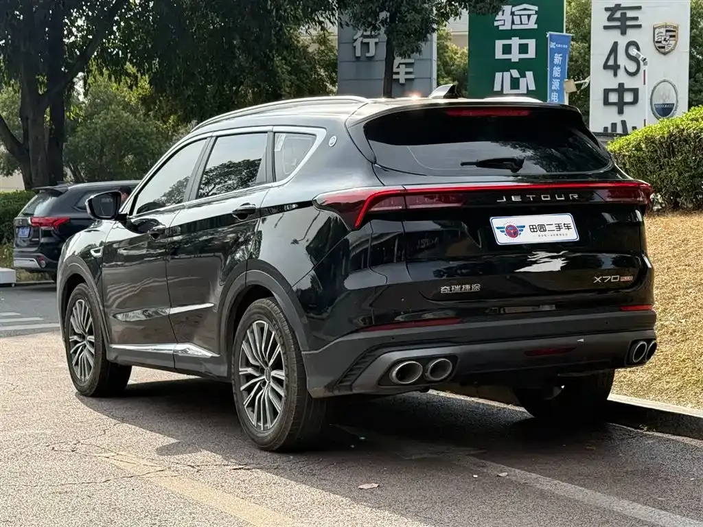 Jetour X70 PLUS 2023 из CN, фото 4