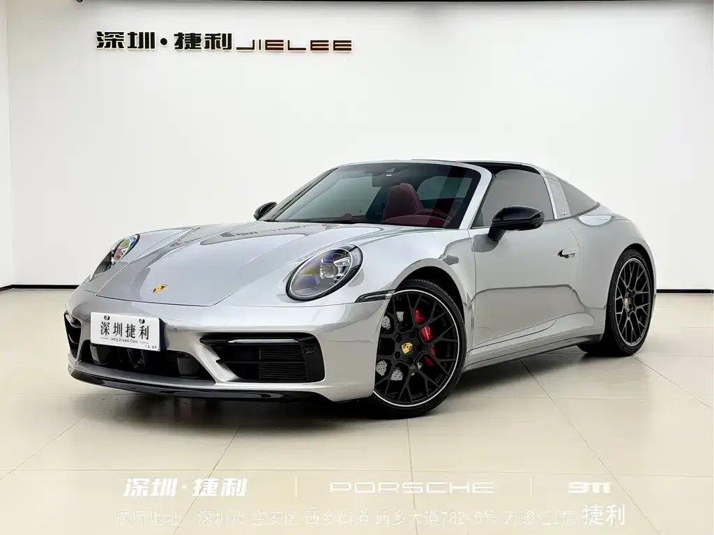 Porsche 911 2023 из CN, фото 1
