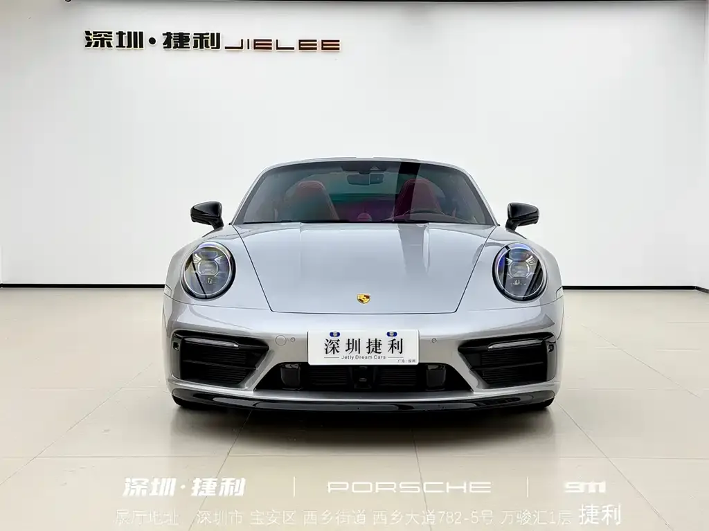 Porsche 911 2023 из CN, фото 7