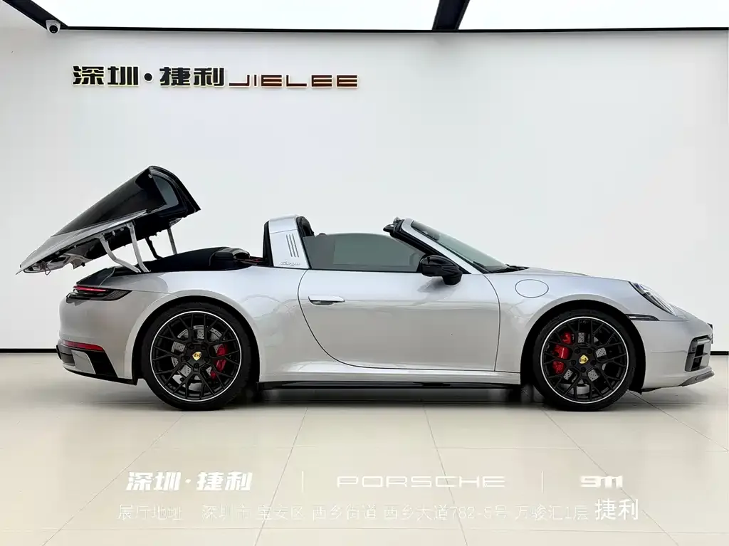 Porsche 911 2023 из CN, фото 4