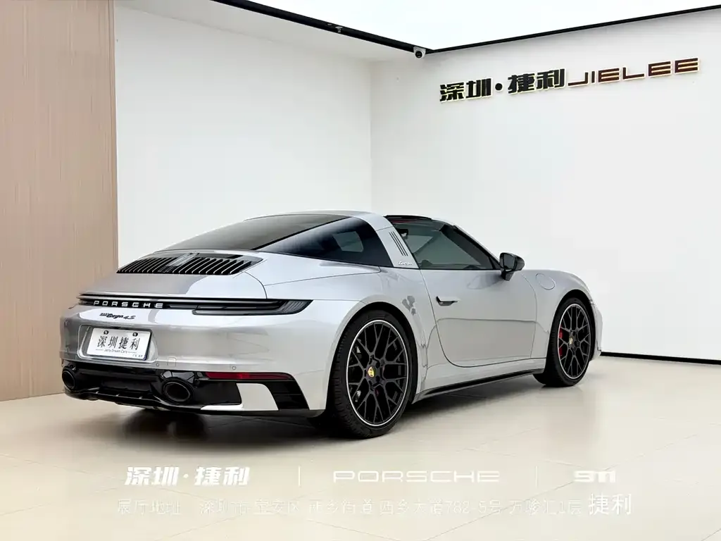 Porsche 911 2023 из CN, фото 2