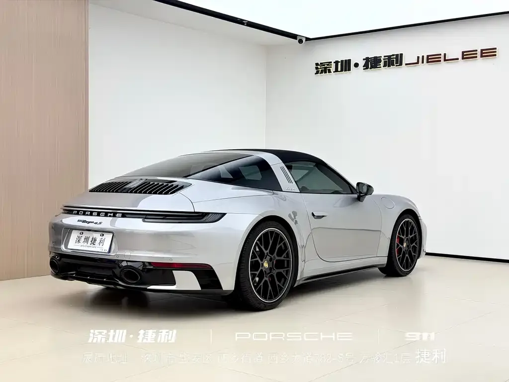 Porsche 911 2023 из CN, фото 6