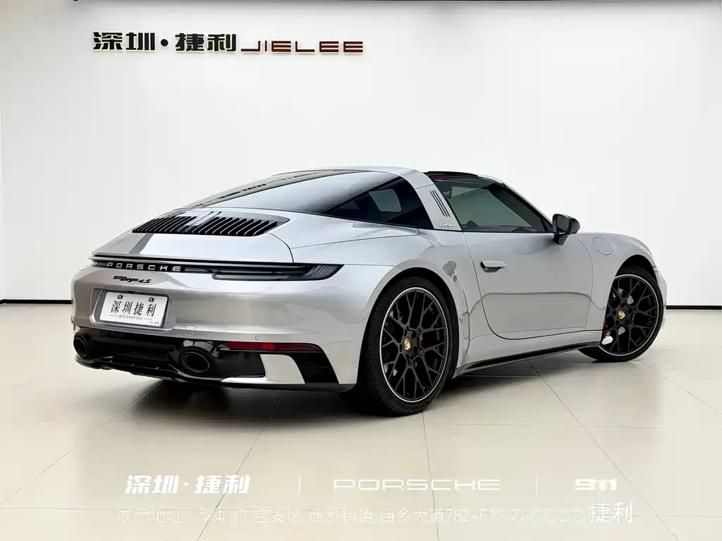 Porsche 911 2023 из CN, фото 8