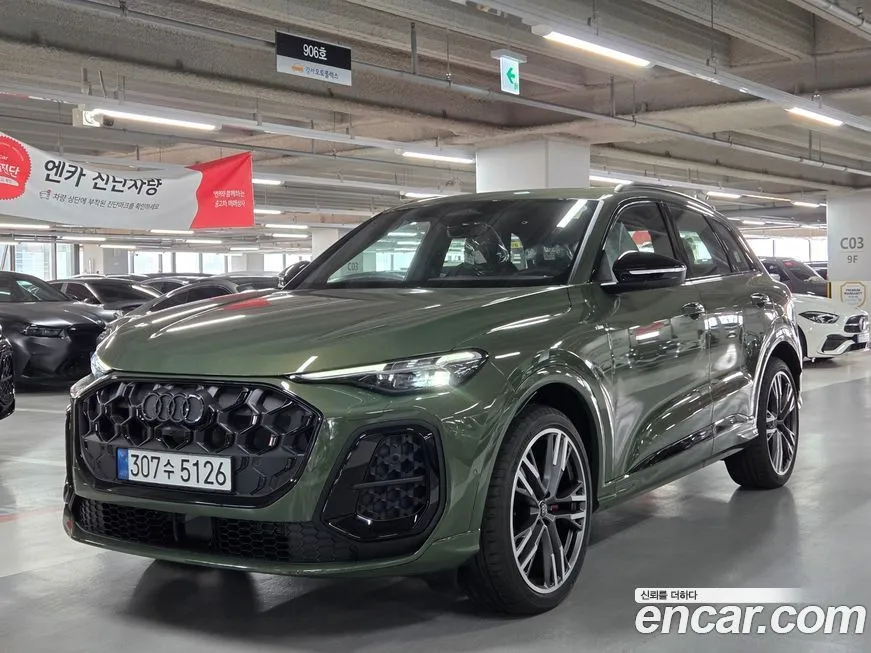 Audi Q5 2025 из KR, фото 7