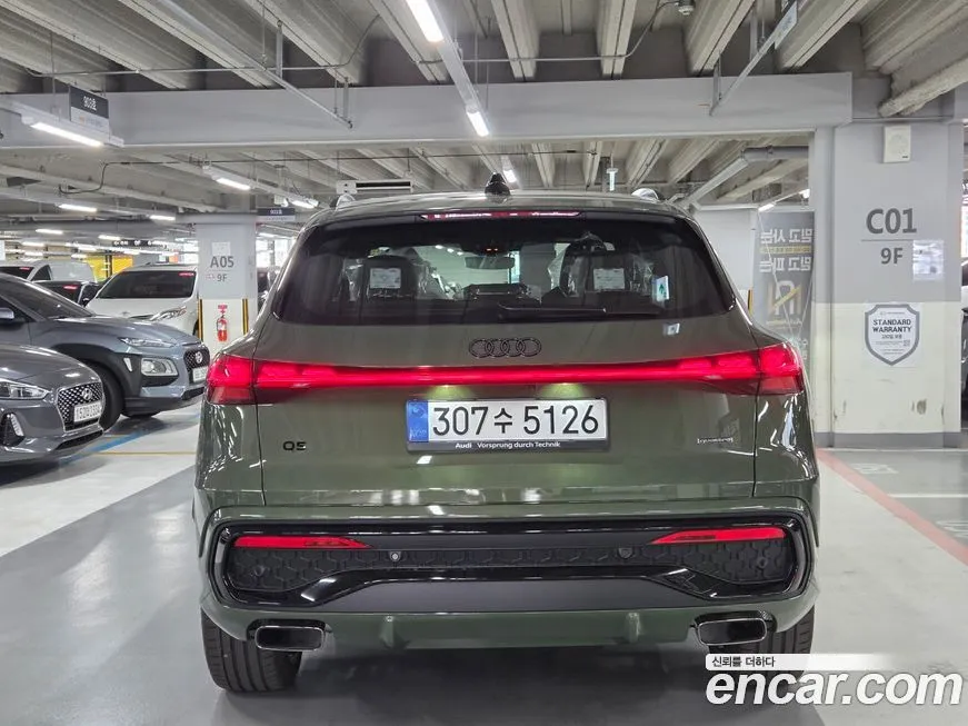 Audi Q5 2025 из KR, фото 6
