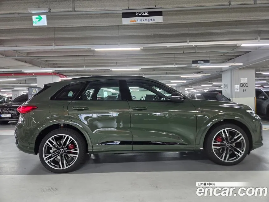 Audi Q5 2025 из KR, фото 9
