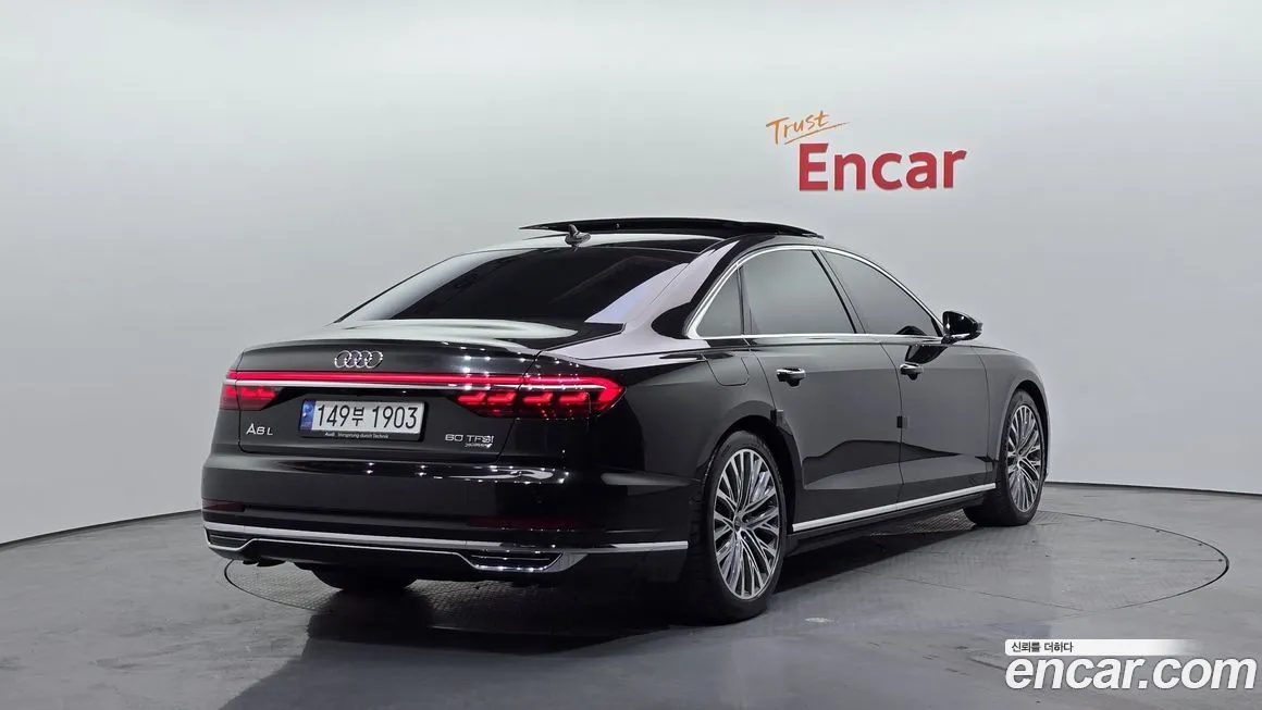 Audi A8 2021 из KR, фото 9
