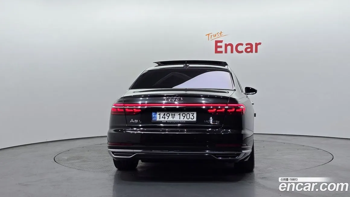 Audi A8 2021 из KR, фото 7