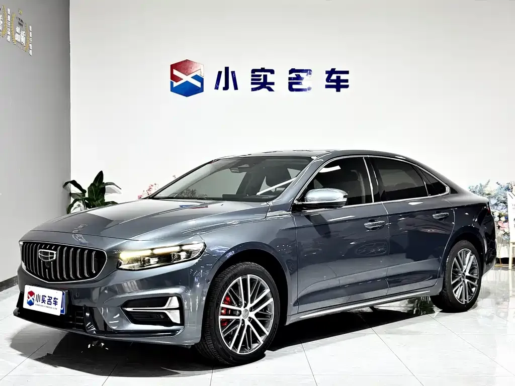 Geely Xingrui — фото 1