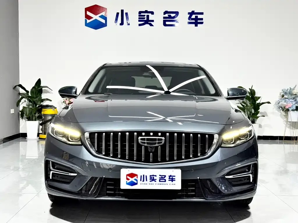 Geely Xingrui — фото 3