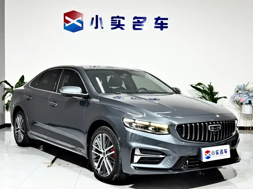 Geely Xingrui — фото 10