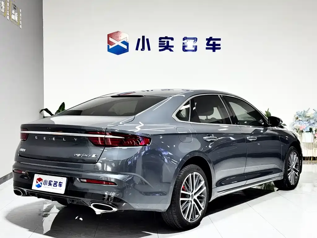 Geely Xingrui — фото 2