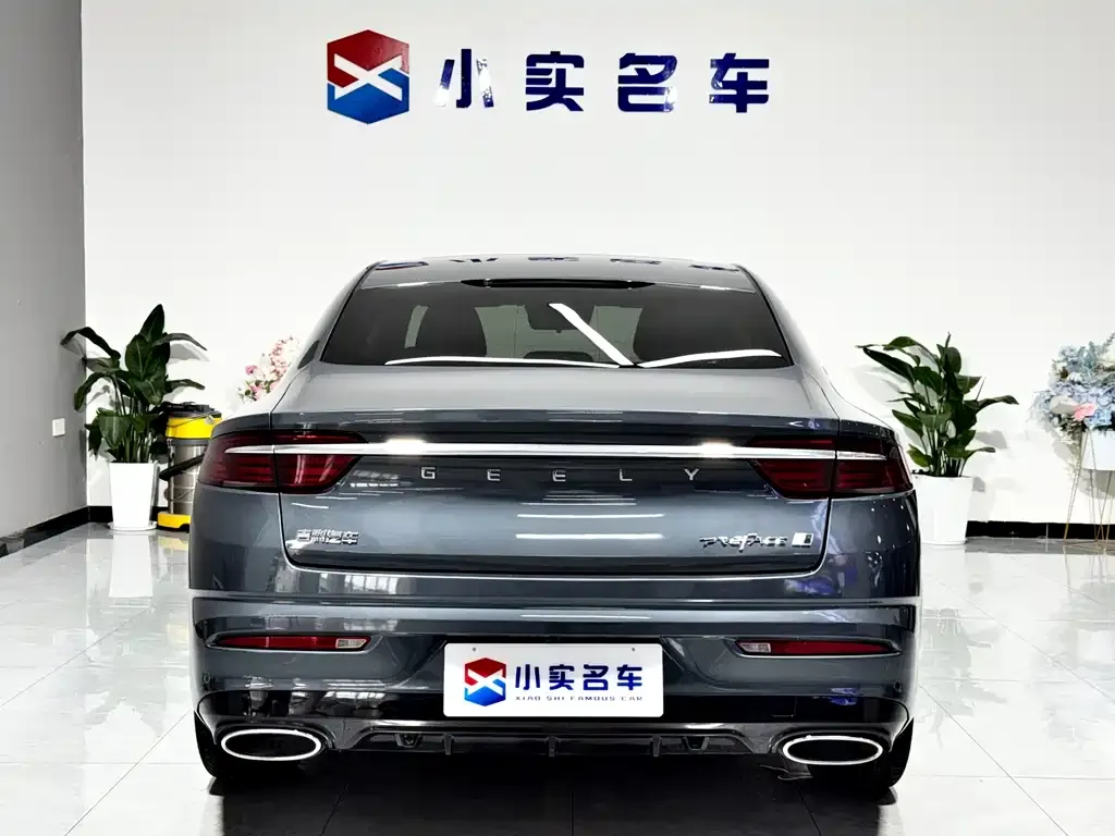Geely Xingrui — фото 6