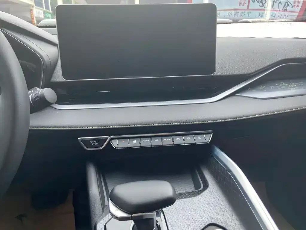 Geely Xingrui 2024 из CN, фото 2