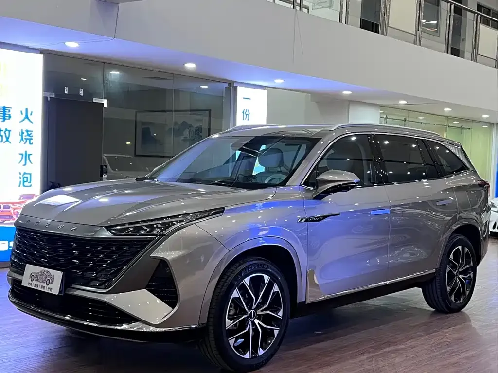 Roewe RX9