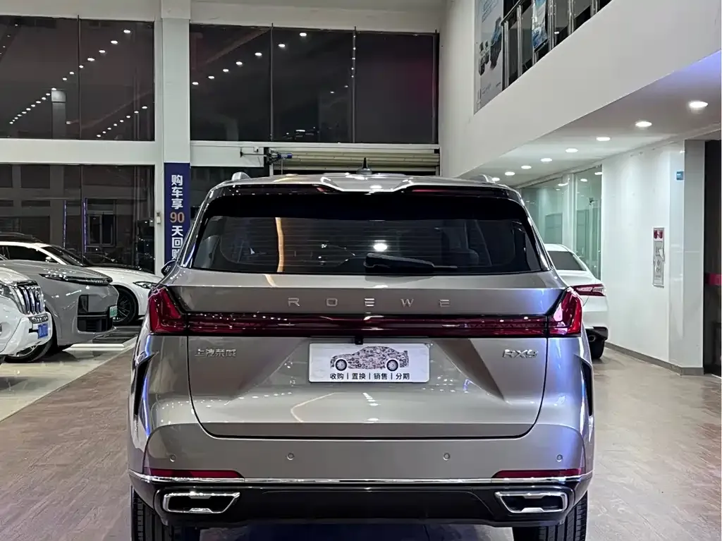 Roewe RX9 2024 из CN, фото 3
