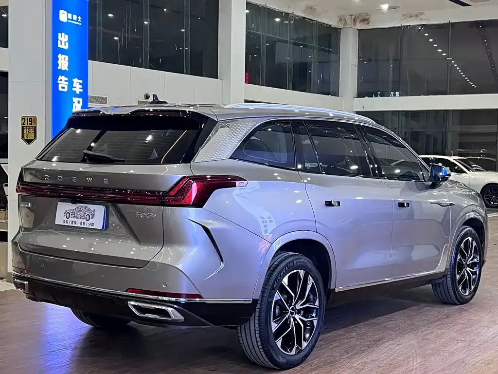 Roewe RX9 2024 из CN, фото 7