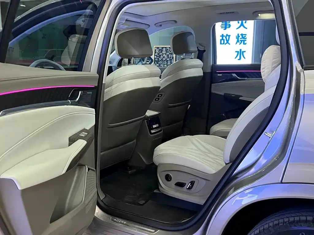 Roewe RX9 2024 из CN, фото 5