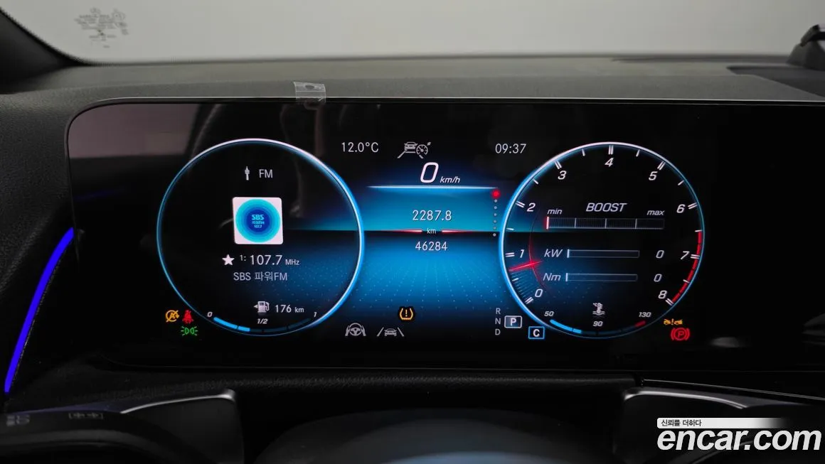 Mercedes-Benz GLB-Class 2023 из KR, фото 10