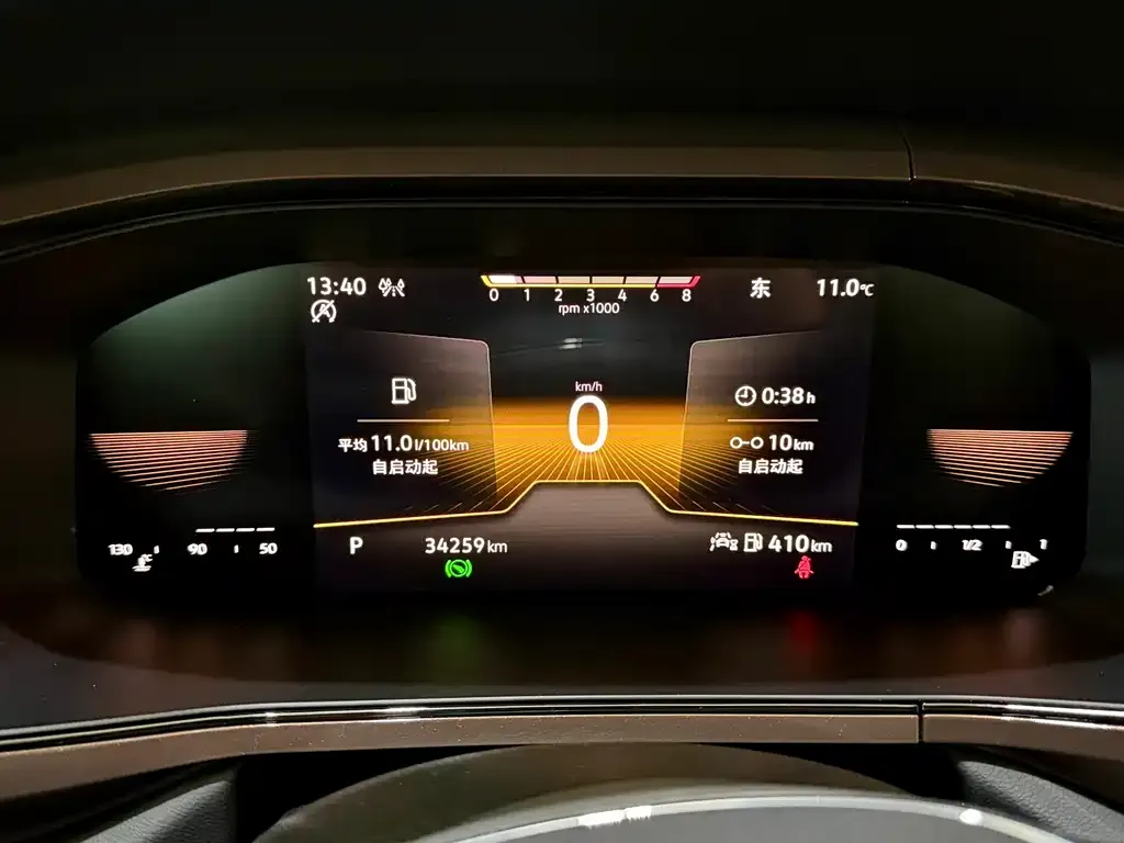 Volkswagen Tharu 2023 из CN, фото 2