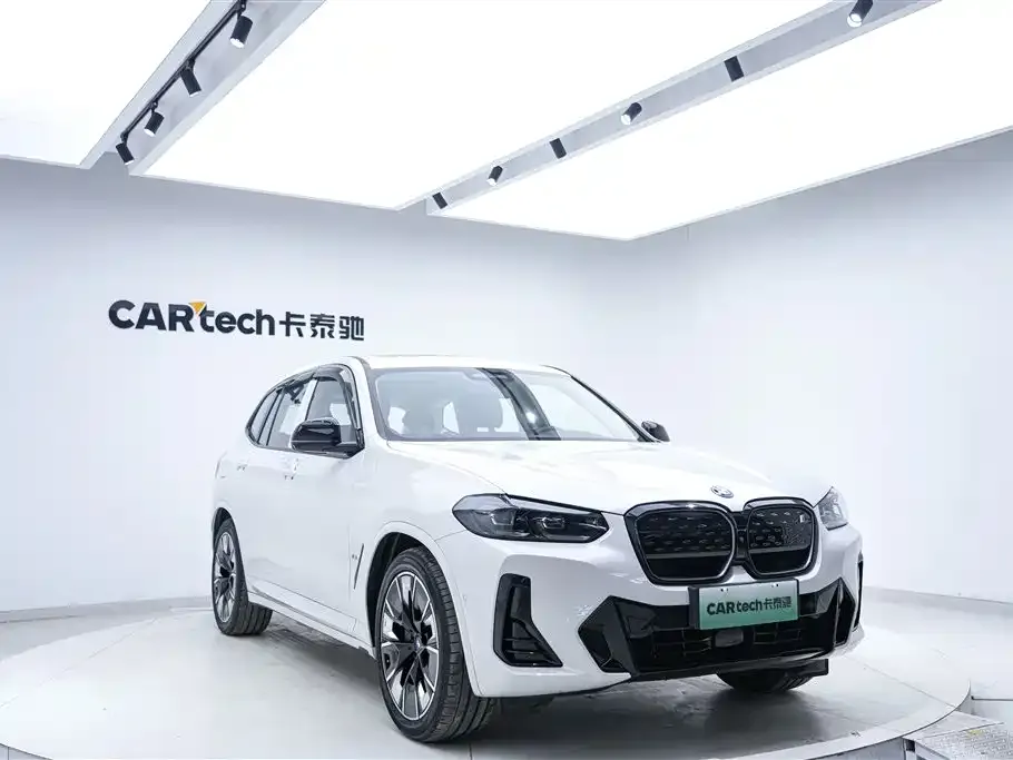 BMW iX3 2023 из CN, фото 3