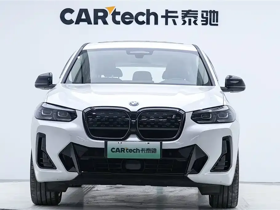 BMW iX3 2023 из CN, фото 8