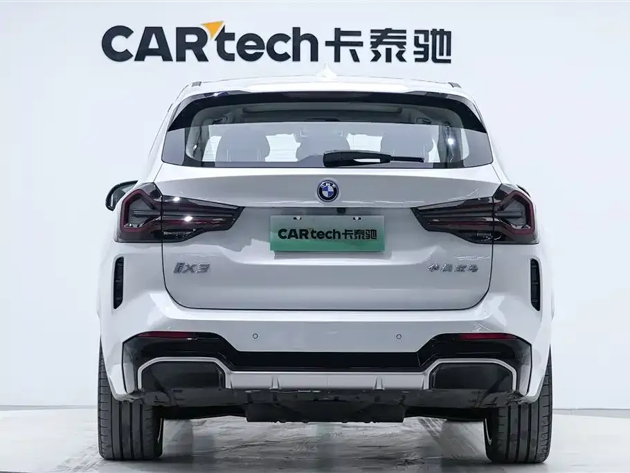 BMW iX3 2023 из CN, фото 7