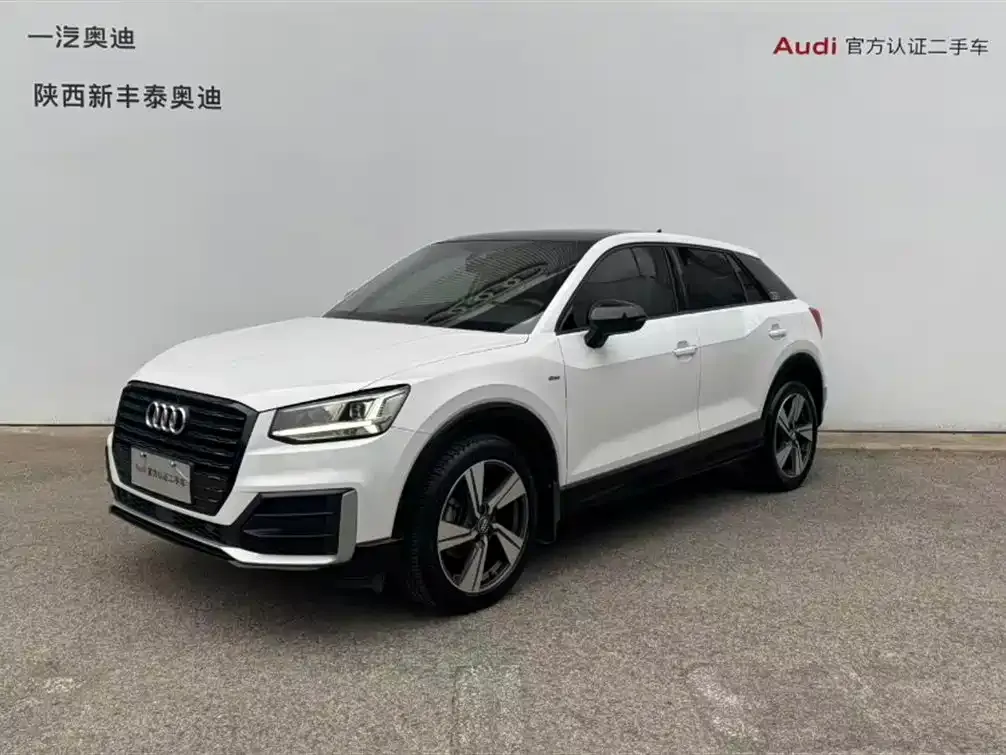 Audi Q2L