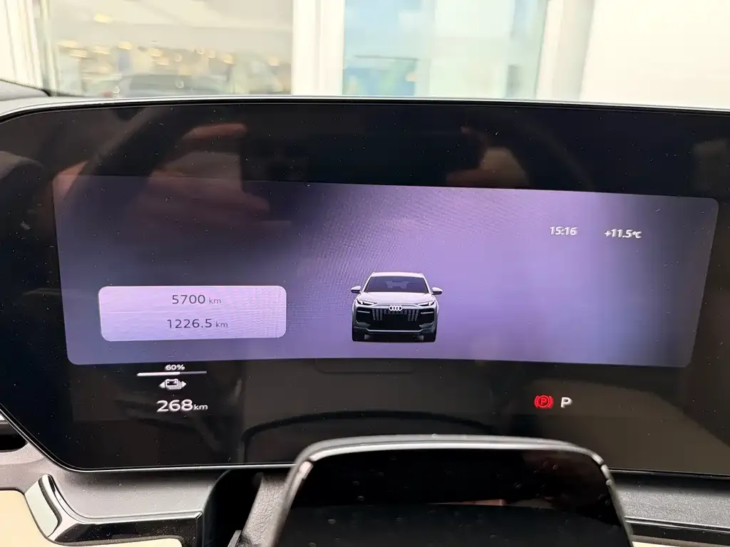 Audi Q6L e-tron — фото 2