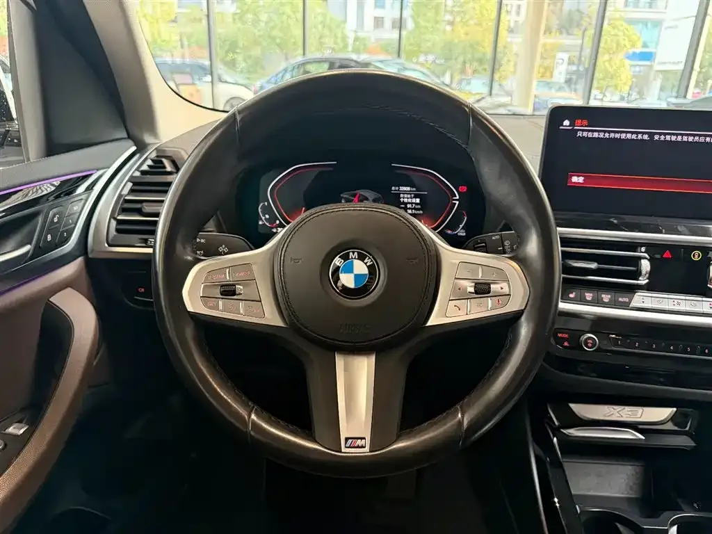 BMW X3 2024 из CN, фото 9