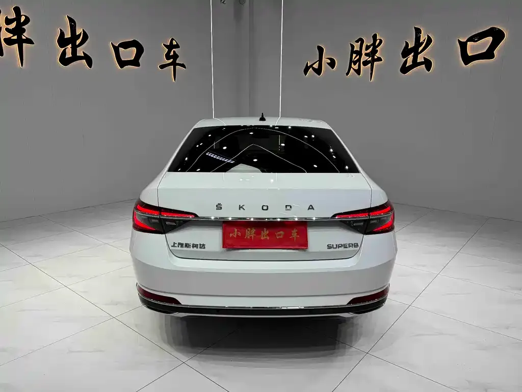 Skoda Superb — фото 7