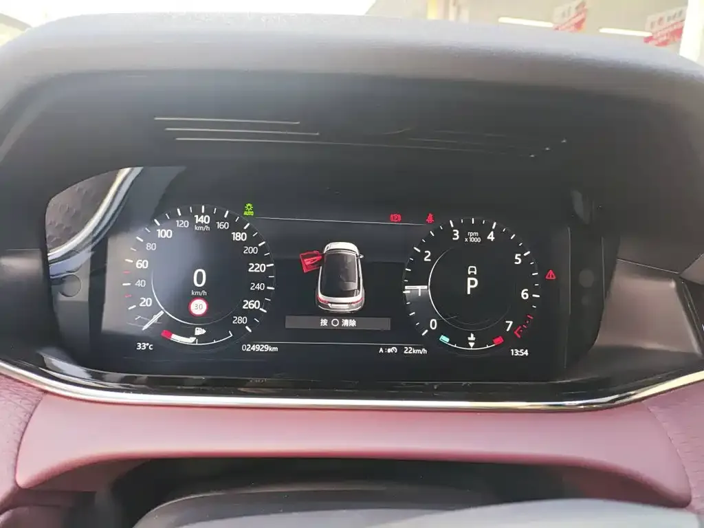 Land Rover Evoque 2022 из CN, фото 2