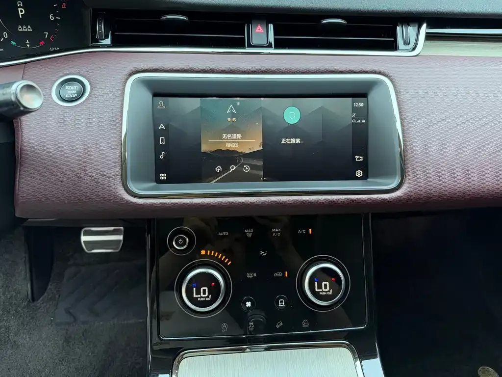 Land Rover Evoque 2022 из CN, фото 7