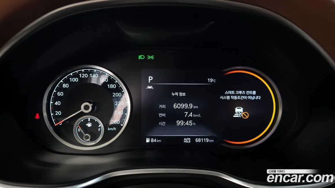 Genesis G80 2021 из KR, фото 6