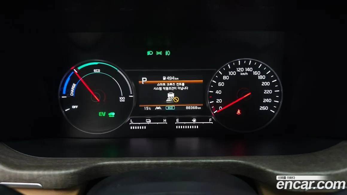 Kia Sorento — фото 2