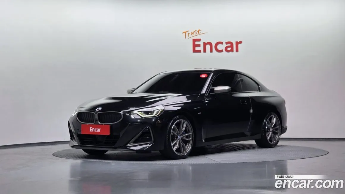 BMW 2-Series