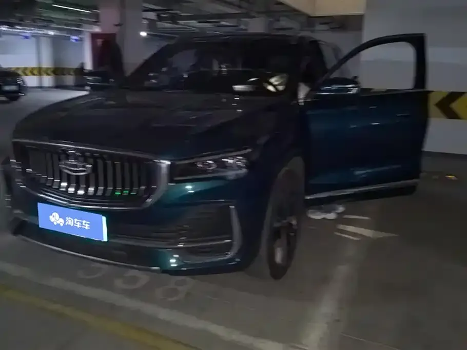 Geely Xingyue L — фото 1
