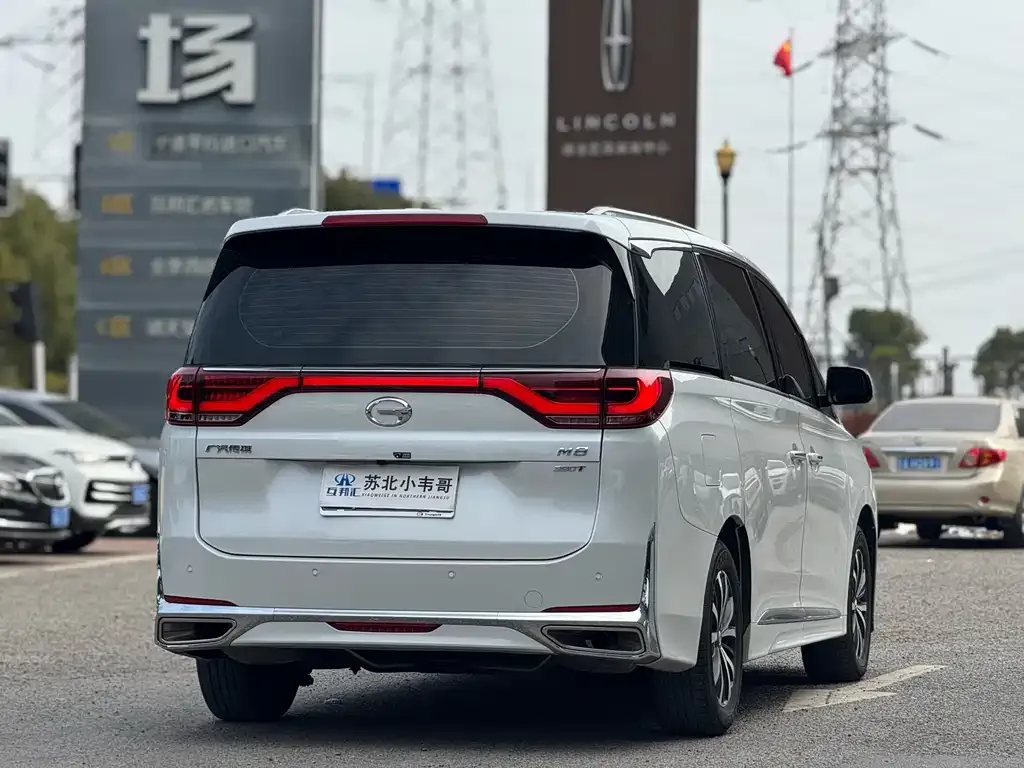 GAC Motor Trumpchi M8 — фото 3