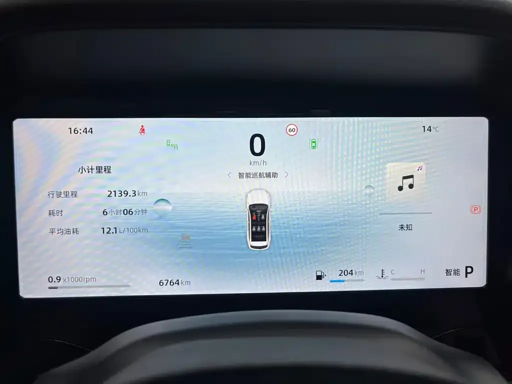 Geely Xingyue L 2025 из CN, фото 2