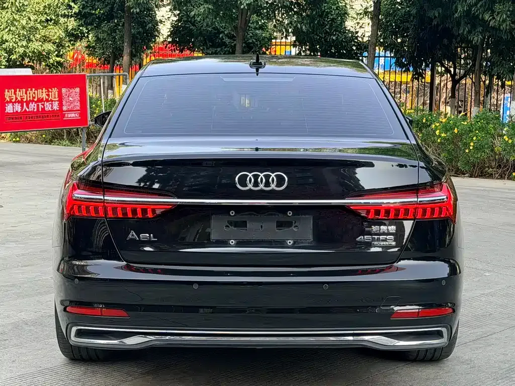 Audi A6L 2023 из CN, фото 9