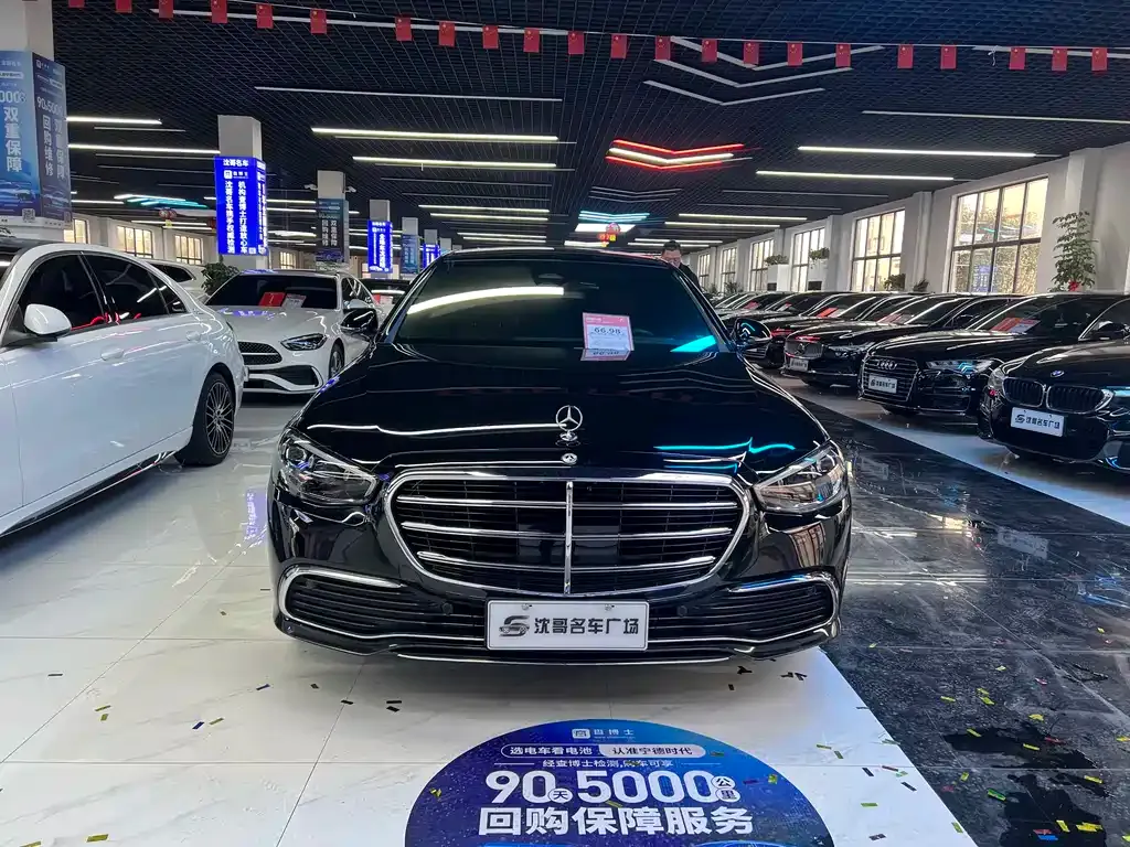Mercedes-Benz S-Class 2024 из CN, фото 8