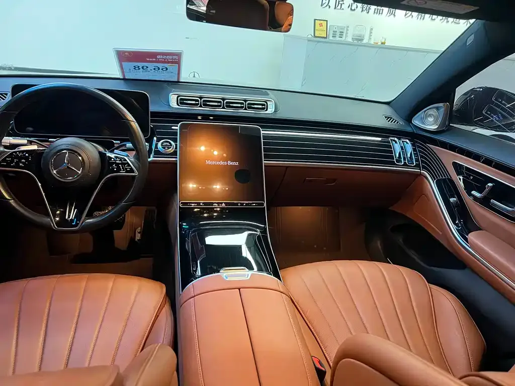 Mercedes-Benz S-Class 2024 из CN, фото 2
