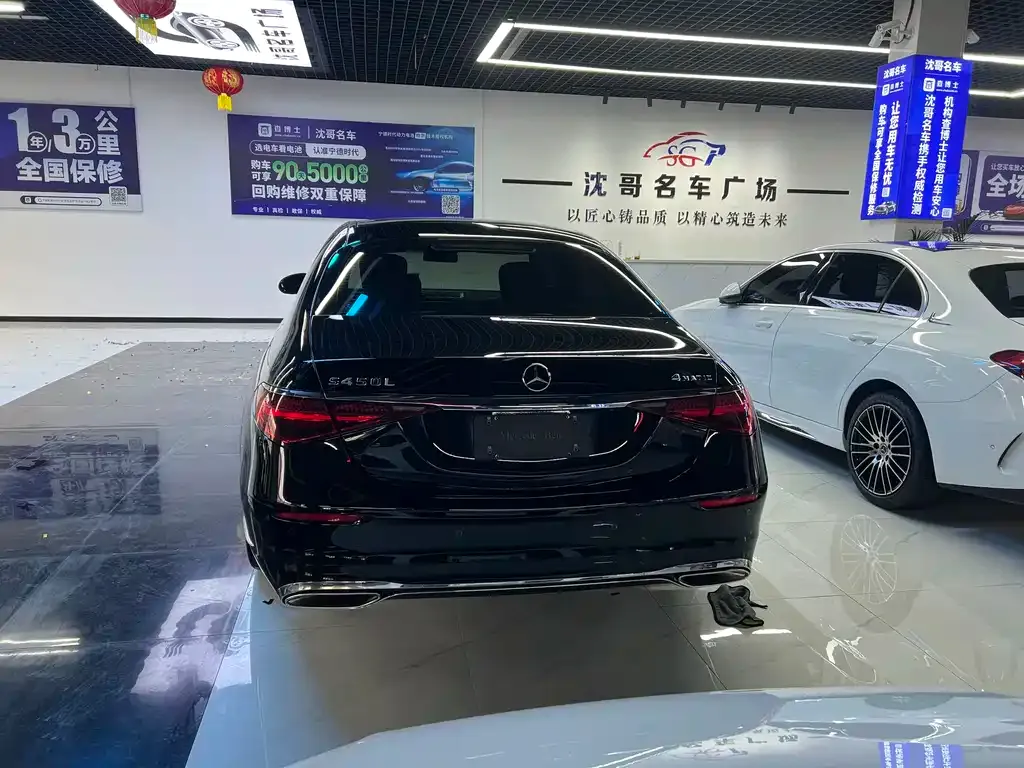Mercedes-Benz S-Class 2024 из CN, фото 9