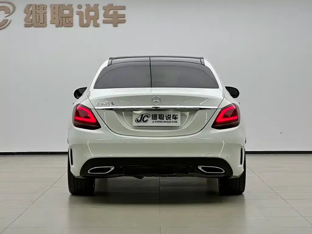 Mercedes-Benz C-Class 2022 из CN, фото 2