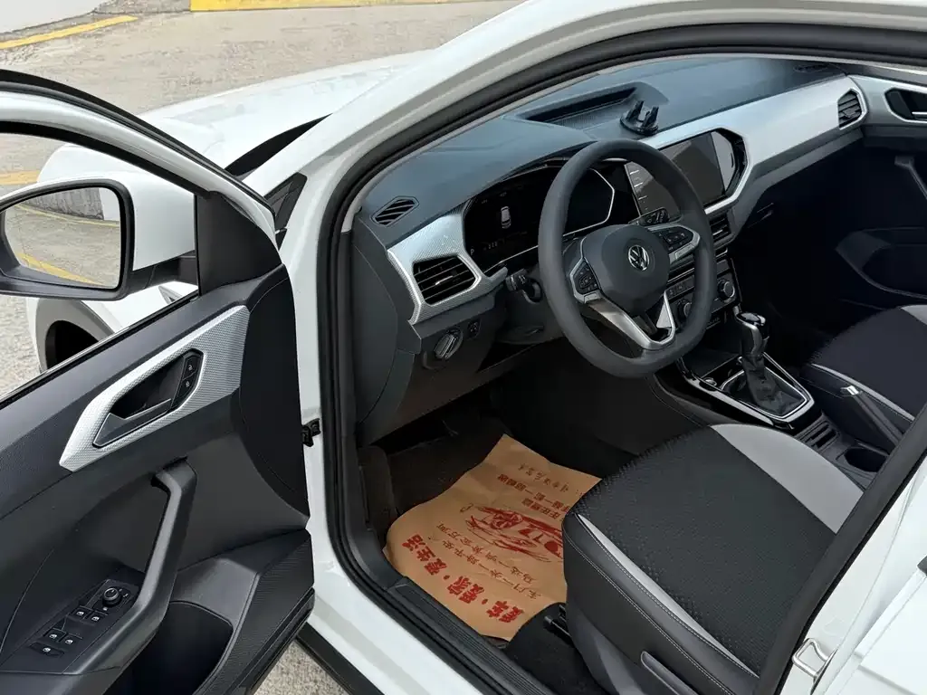 Volkswagen Tacqua 2024 из CN, фото 7