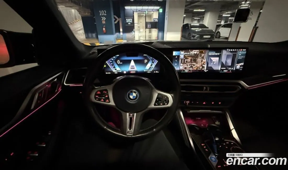 BMW i4 2023 из KR, фото 2