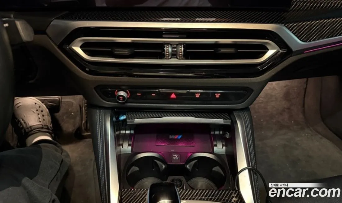 BMW i4 2023 из KR, фото 3