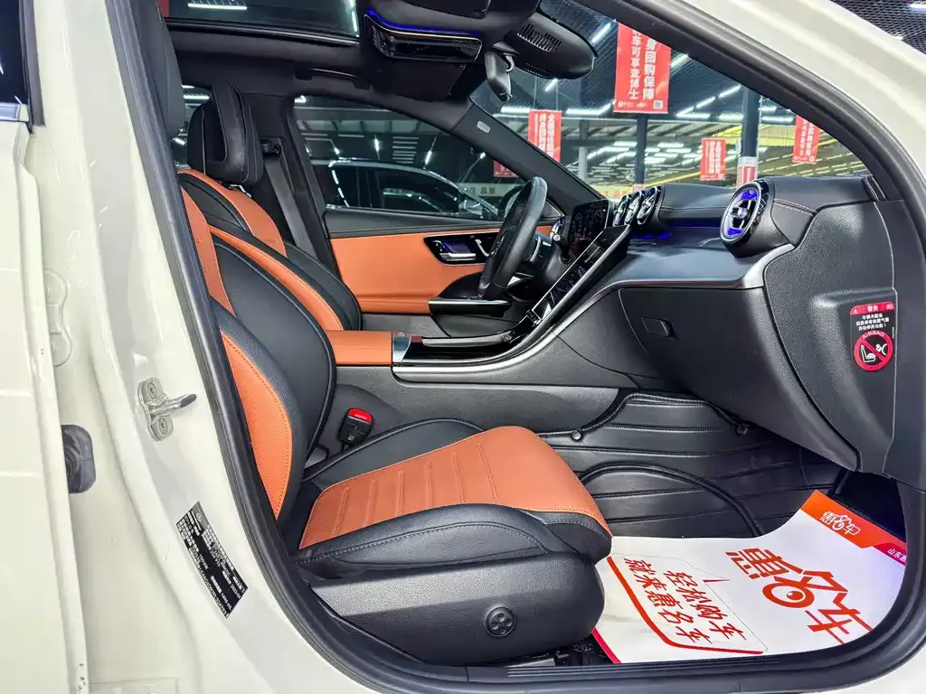 Mercedes-Benz C-Class 2024 из CN, фото 3